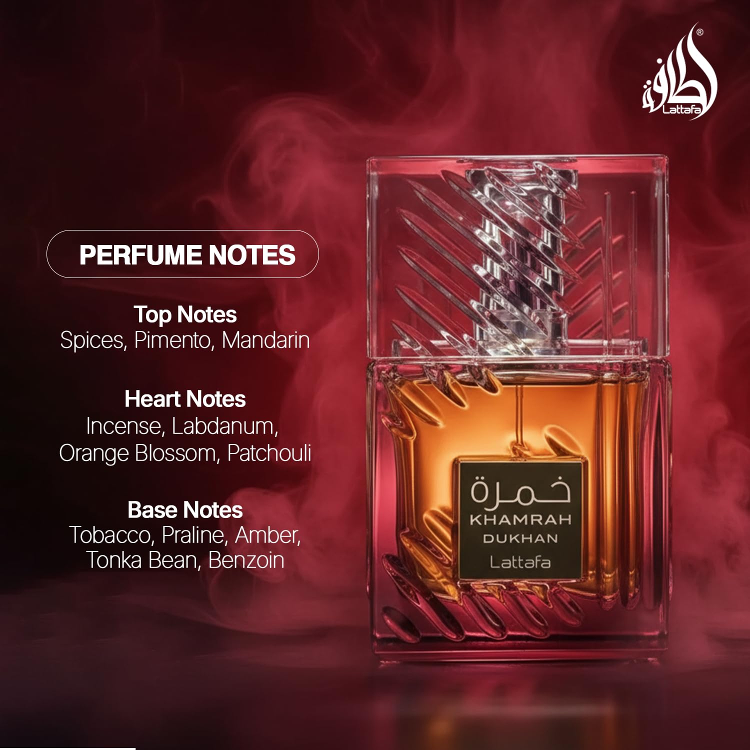 Lattafa Khamrah - Vanilla, Warm Spicy, Amber, Cinnamon - Eau de Parfum Long-Lasting Fragrance for Unisex, 3.40 Ounce / 100 ml | Unisex, Long-Lasting Fragrance, 3.40 Ounce / 100 Unisex, Long-Lasting Fragrance, 3.40 Ounce / 100 ml