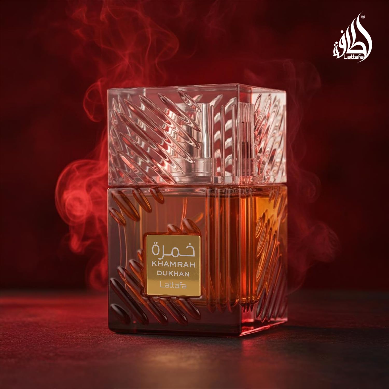 Lattafa Khamrah - Vanilla, Warm Spicy, Amber, Cinnamon - Eau de Parfum Long-Lasting Fragrance for Unisex, 3.40 Ounce / 100 ml | Unisex, Long-Lasting Fragrance, 3.40 Ounce / 100 Unisex, Long-Lasting Fragrance, 3.40 Ounce / 100 ml